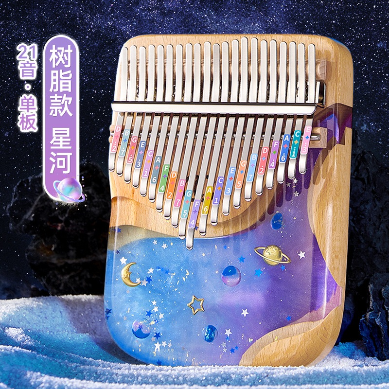 21 Key Kalimba รุ่น Galaxy 3