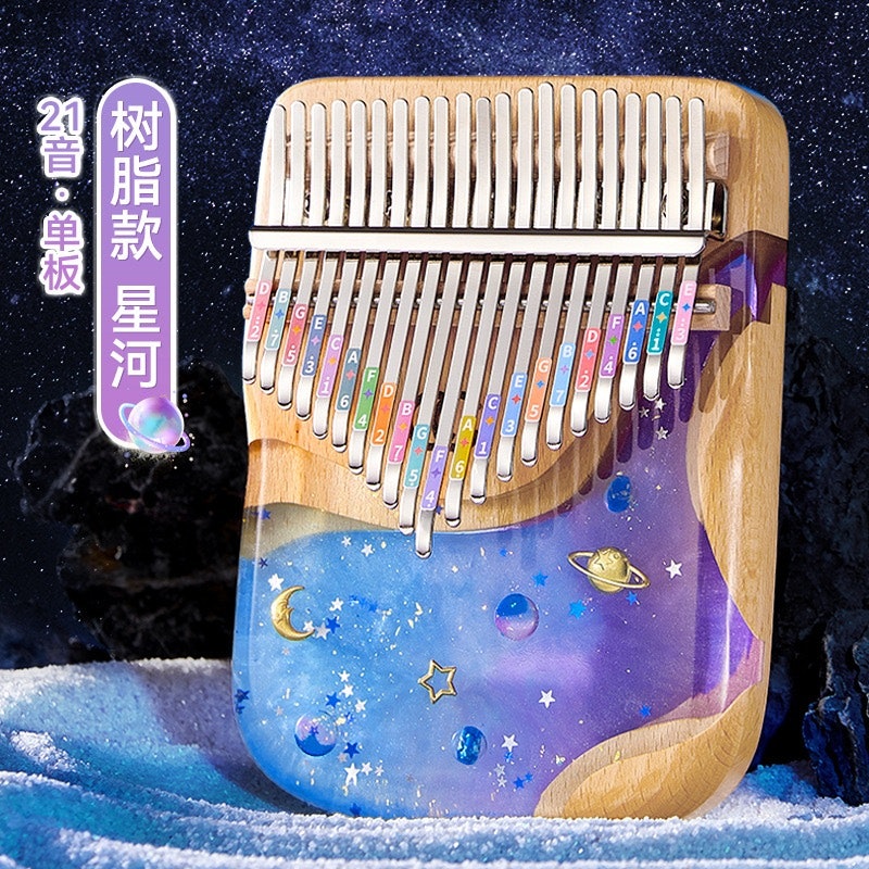 21 Key Kalimba รุ่น Galaxy 3