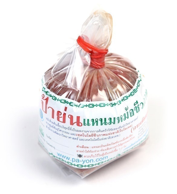 10 แหนม ยี่ห้อไหนอร่อย ปี 2026 รวมแหนมหมู เห็ด ปลา ไร้แป้ง 2