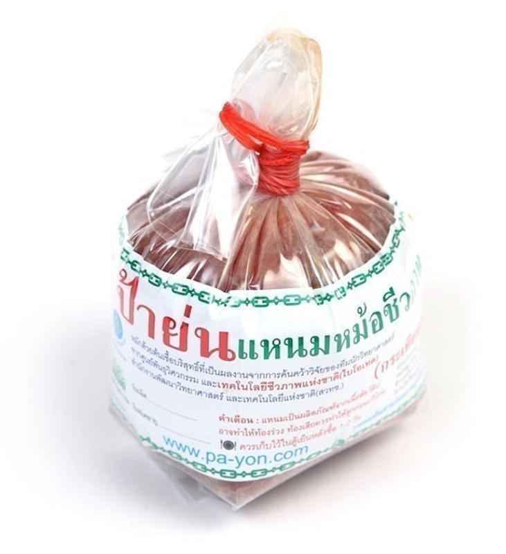 แหนมหม้อชีวภาพ 1