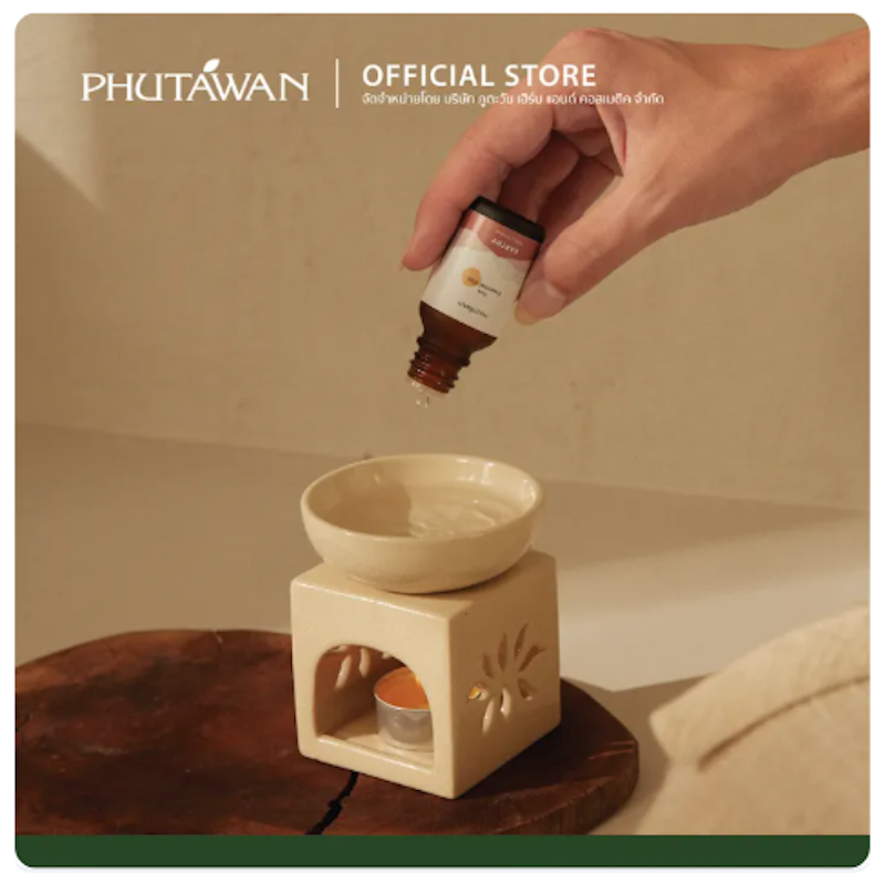 น้ำมันหอมระเหย 100% Pure Essential Oil 2