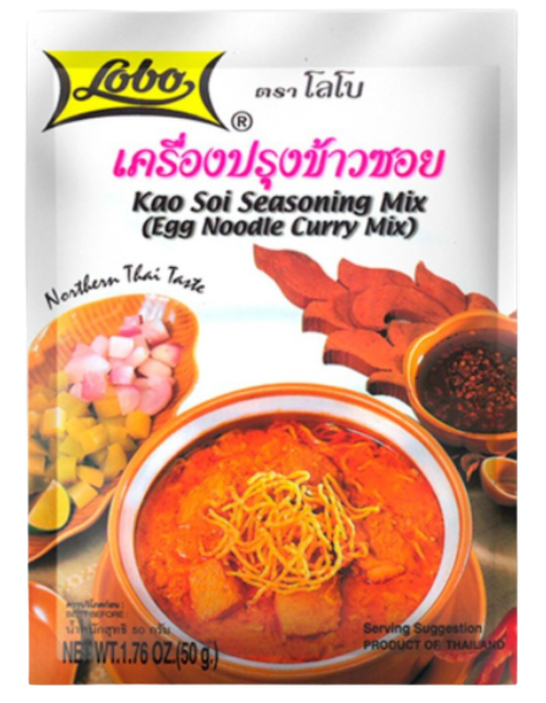 พริกแกงข้าวซอย 1