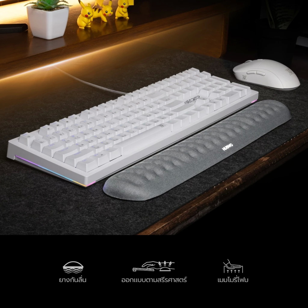 Wrist Rest 2