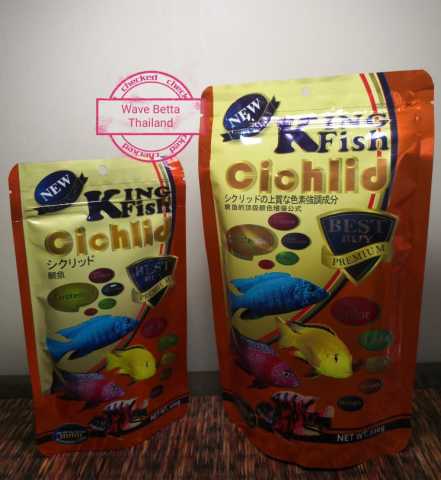 อาหารปลาหมอมาลาวี สูตรเร่งสี Cichlid 3