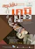 สำราญ พฤกษ์สุนทร หนังสือ O-Net ม.3 สรุปเข้ม เคมี ม.1-2-3 1