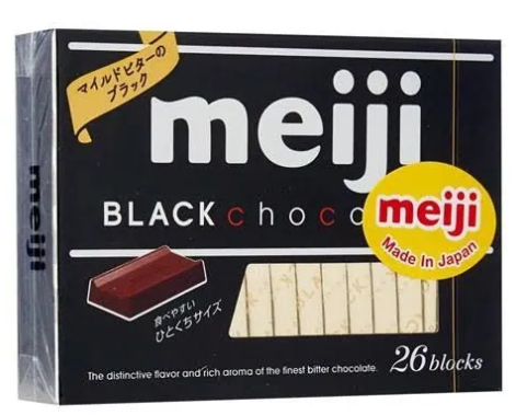 10 ดาร์กช็อกโกแลต ยี่ห้อไหนอร่อย ปี 2026 Dark Chocolate 5