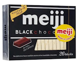 10 ดาร์กช็อกโกแลต ยี่ห้อไหนอร่อย ปี 2026 Dark Chocolate 5