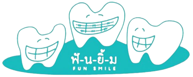 ทันฟันเด็ก 1