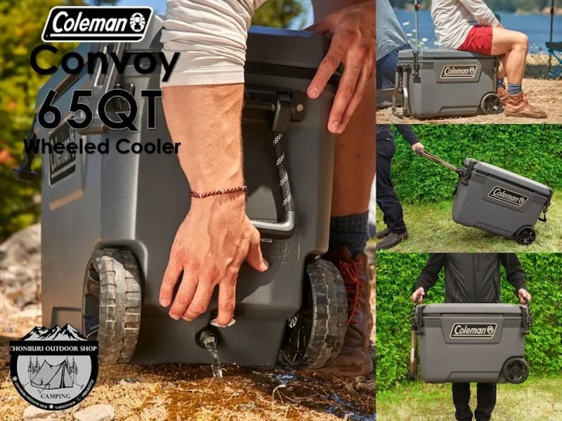 กระติกน้ำแข็ง JP 65 QT Convoy Cooler 3
