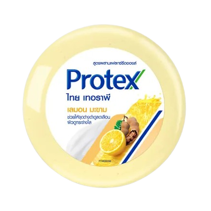 สบู่สมุนไพร ไทยเทอราพี เลมอน มะขาม Thai Therapy Roundbar Lemon Tamarind 1