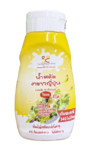 น้ำสลัดงาญี่ปุ่น KETO 1