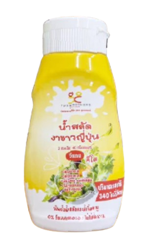 น้ำสลัดงาญี่ปุ่น KETO 1