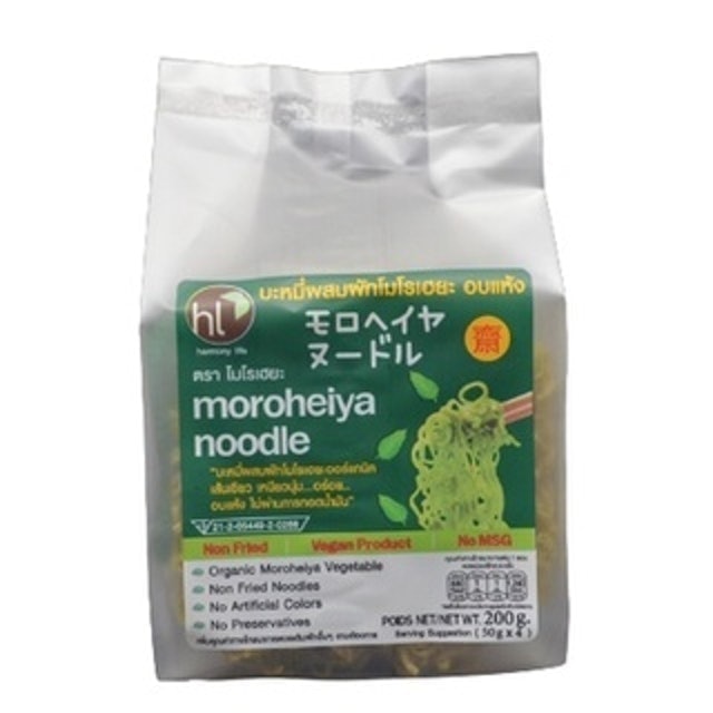 10 บะหมี่หยก ยี่ห้อไหนอร่อย ปี 2026 เหนียวนุ่ม ทานคู่กับเป็ดย่าง หมูแดงได้ 3