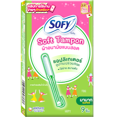 Super Tampon ผ้าอนามัยแบบสอด สำหรับวันมามาก
