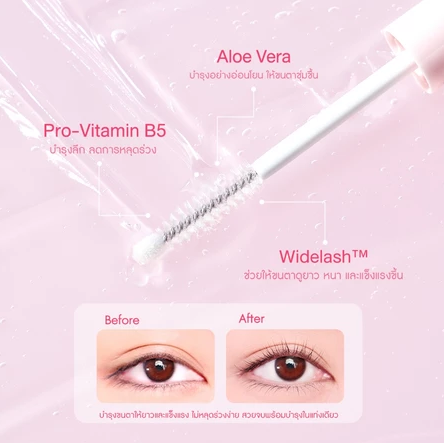 Pro-Lash Mascara & Base 3