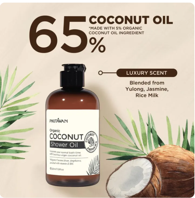 Organic Coconut Shower Oil 2