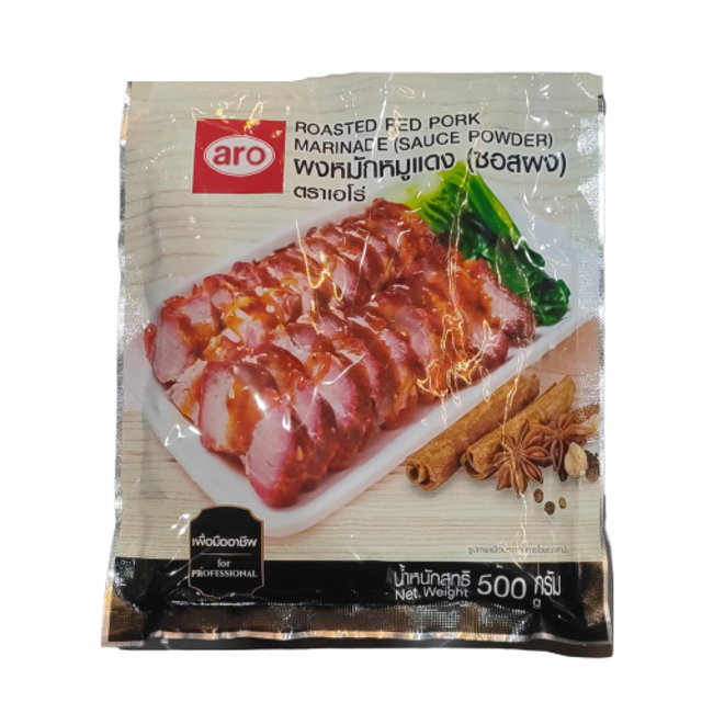 ผงหมูแดง (ซอสผง)  1