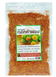 10 ชาดอกคำฝอย ยี่ห้อไหนดี ปี 2026 ลดการปวดประจำเดือน ควบคุมน้ำหนัก 1