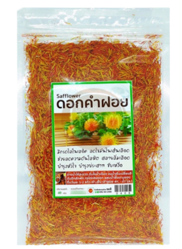 ชาดอกคำฝอย 1