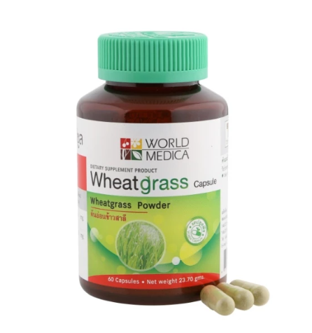 ต้นอ่อนข้าวสาลี Wheat Grass Capsules 1