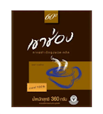 10 กาแฟคีโต ยี่ห้อไหนดี ปี 2026 จากเนสกาแฟ อเมซอน เขาช่อง 2