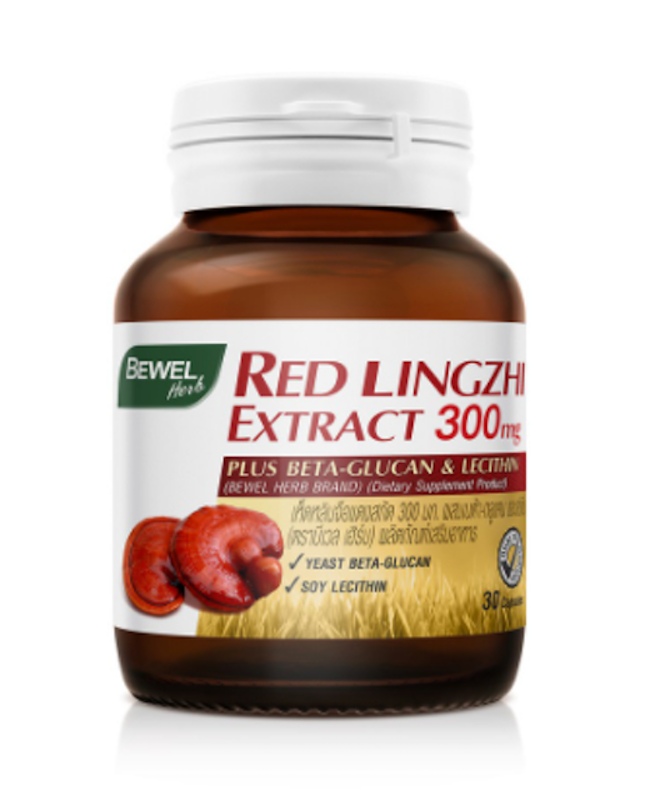 เห็ดหลินจือสกัด RED LINGZHI EXTRACT 1