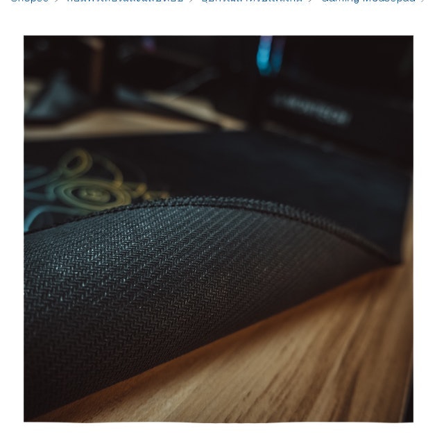 Majin Gaming Mousepad 3