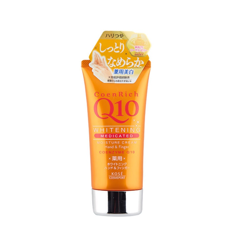 CoenRich Q10 Whitening Medicated Moisture Cream Hand & Finger 1
