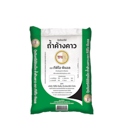 Bat Cave Granular Fertilizer