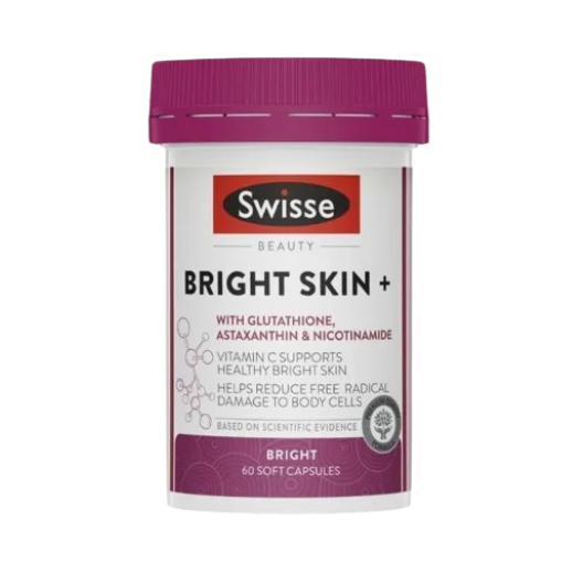Beauty Bright Skin+ บูสเตอร์ผิวใส