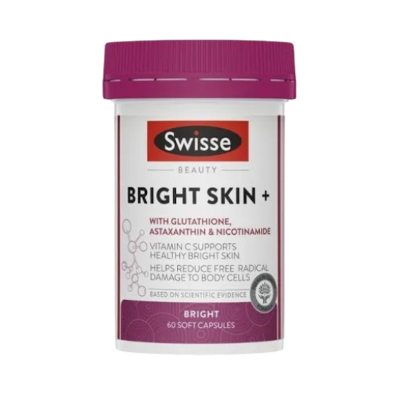 Beauty Bright Skin+ บูสเตอร์ผิวใส 1