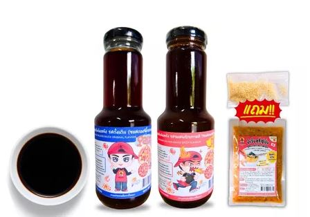 10 ซอสดองเกาหลี ยี่ห้อไหนอร่อย ปี 2026 รวมสูตรดั้งเดิม สูตรเผ็ด สูตรคีโต 3