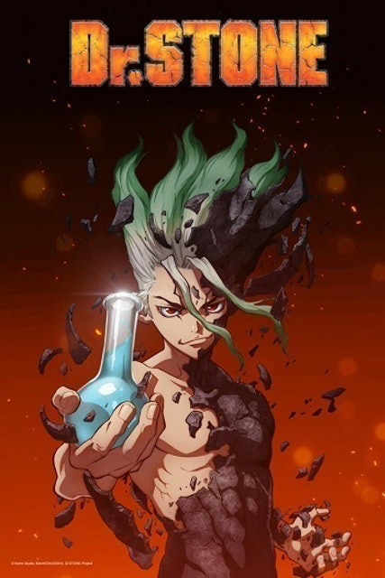 อนิเมะญี่ปุ่น Dr. Stone 1