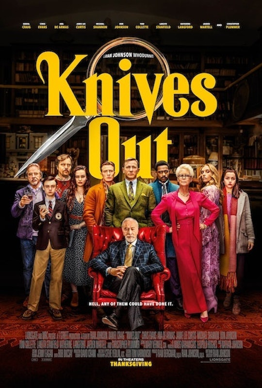 หนังฝึกภาษาอังกฤษ Knives Out 1