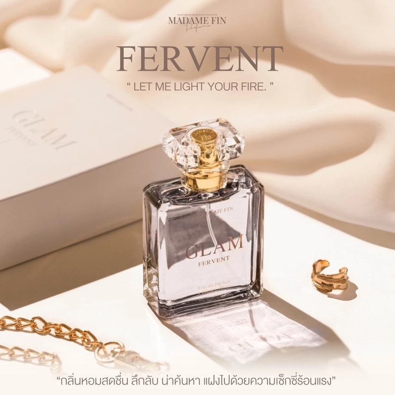 น้ำหอมมาดามฟิน GLAM Collection กลิ่น Fervent 2