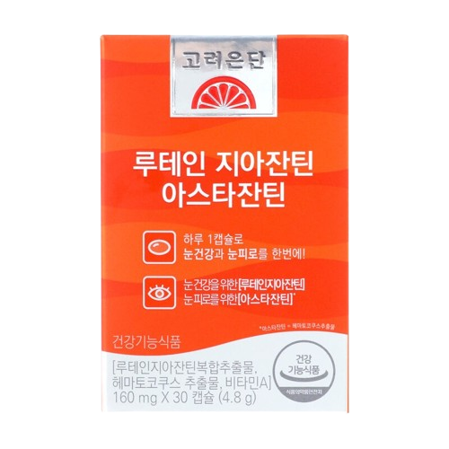 Astaxanthin 6mg Lutein Zeaxanthin 1