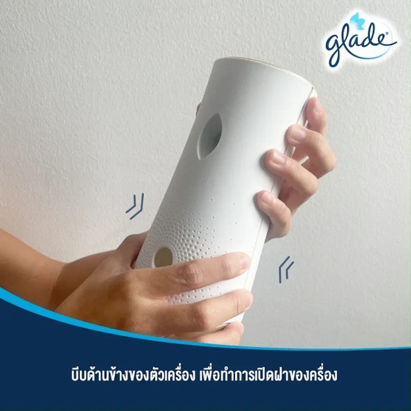Automatic Spray Air Freshener เครื่องพ่นสเปรย์ปรับอากาศ 2