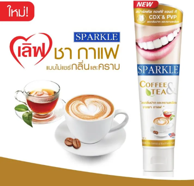 ยาสีฟันฟันขาว Coffee & Tea Toothpaste 3