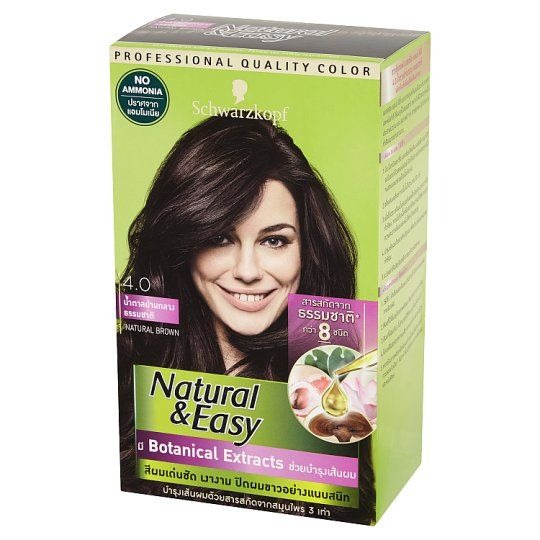 Natural & Easy 4.0 Natural Brown 1