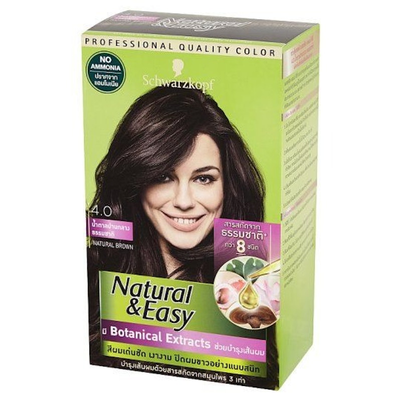Natural & Easy 4.0 Natural Brown 1