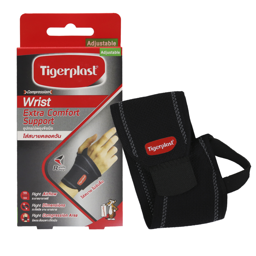 Extra Comfort Support 1