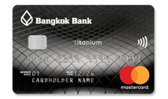 บัตรเครดิต Cash Back MasterCard Titanium 1