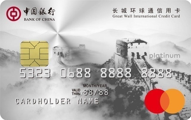 10 บัตรเครดิต สะสมแต้ม ปี 2026 แลกคะแนนสุดคุ้ม โปรโมชันและสิทธิพิเศษเยอะ 1