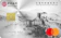 ธนาคารแห่งประเทศจีน บัตรเครดิต Great Wall International Master Platinum 1