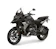 BMW R 1250 GS 1