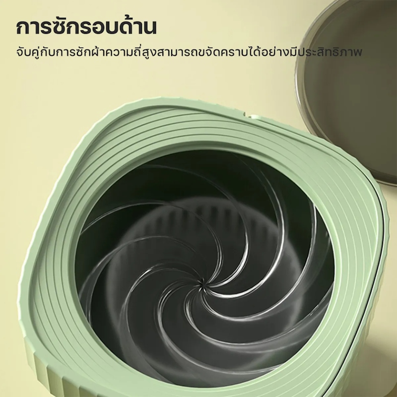 เครื่องซักผ้ามินิ 11L 3