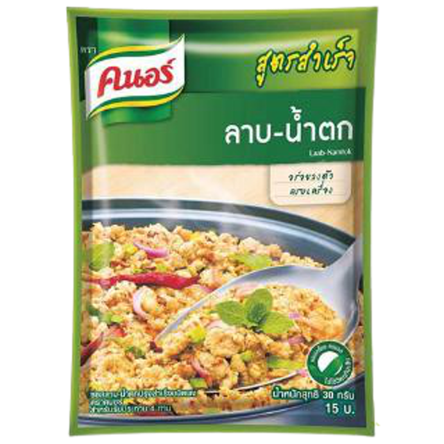 10 ผงลาบ ยี่ห้อไหนอร่อย ปี 2026 จากยี่ห้อดัง คนอร์, โลโบ, รสดี 4