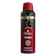 Old Spice สเปรย์ กลิ่น Swagger (Body Spray) 1