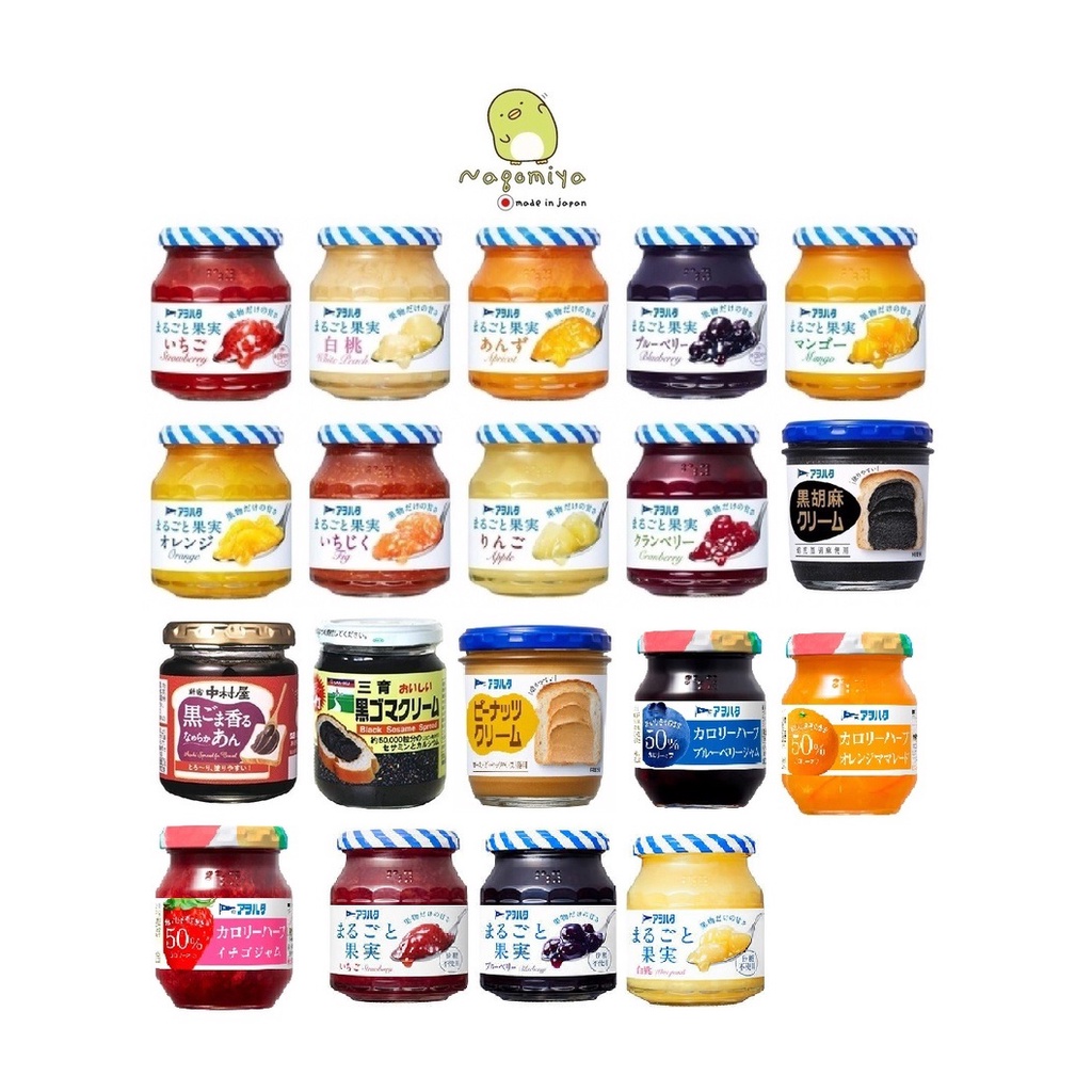 Whole Fruit Spread Jam 2