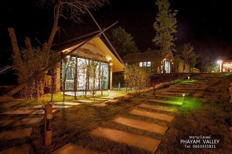 ที่พักเกาะพยาม Phayam Valley 2